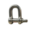 Extreme Max 3/4" Stainless Steel Chain Shackle 3006.8279