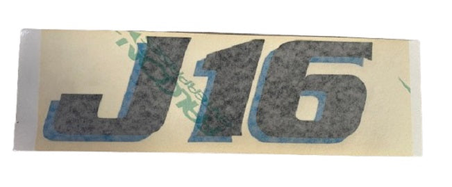 CarolinaSkiffJ16Bluelr