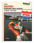 Clymer Suzuki 2-140 HP (1977-1984) Outboard Shop Manual B780