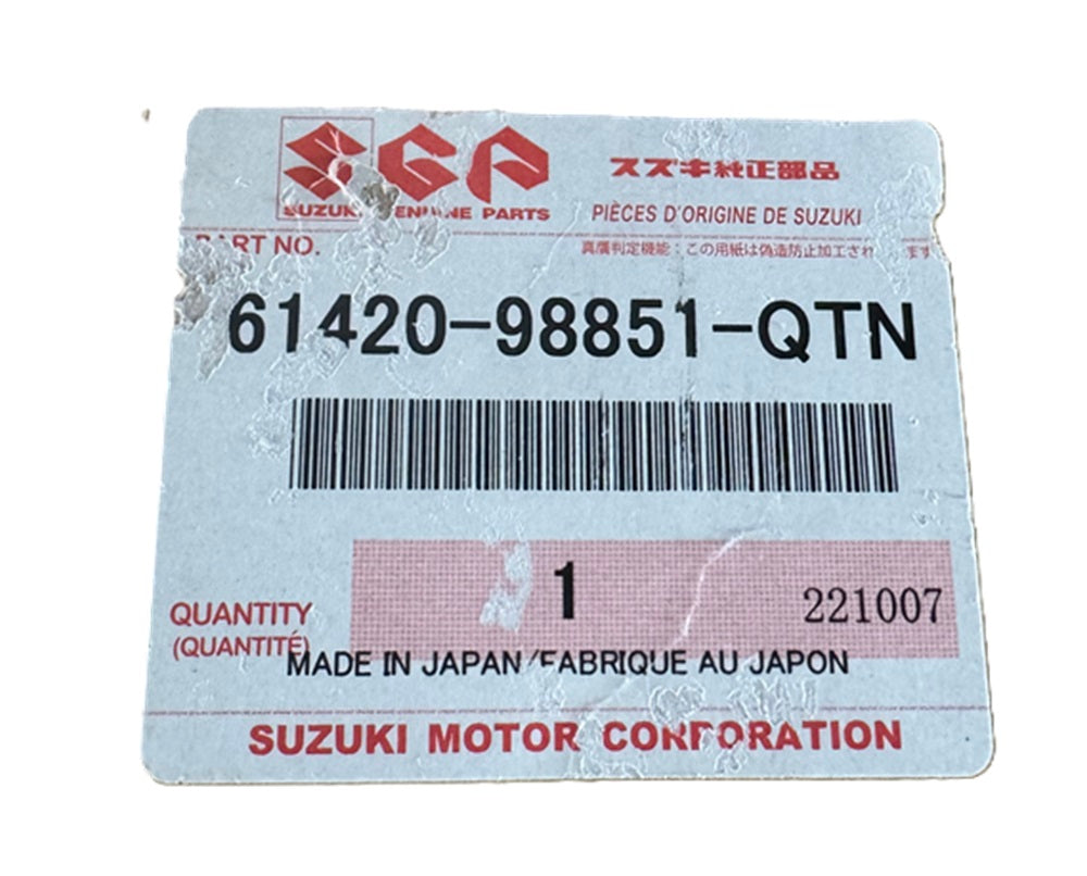 MercuryCowling61420 98851 QTN 7