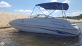 Monterey Boats 240 Explorer Sport Sunbrella Aft Curtain SPTSN1-30400-A31