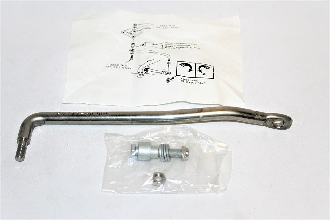 Suzuki Outboard Drag Link Assembly Kit 67701-90J00