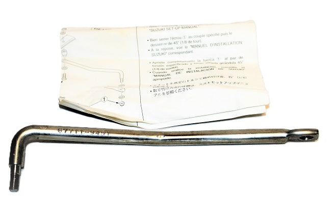 Suzuki Outboard Drag Link Arm Only 67701-96J00