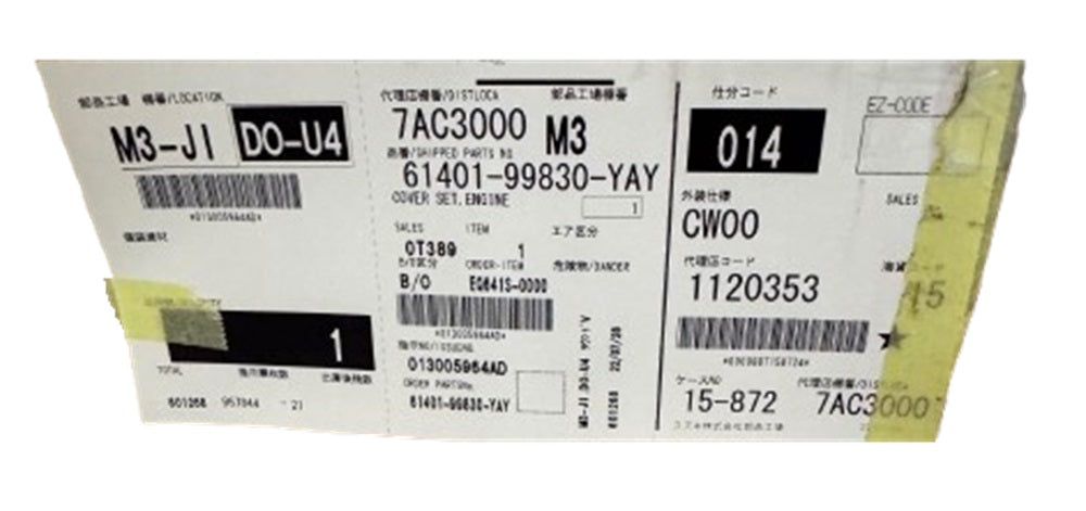 SuzukiCowling61401 9830 YAY 2