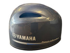 Yamaha (2022-2025) 4-Stroke 115 HP Silver-Grey Engine Cowling Assembly 6EK-42610-02-00