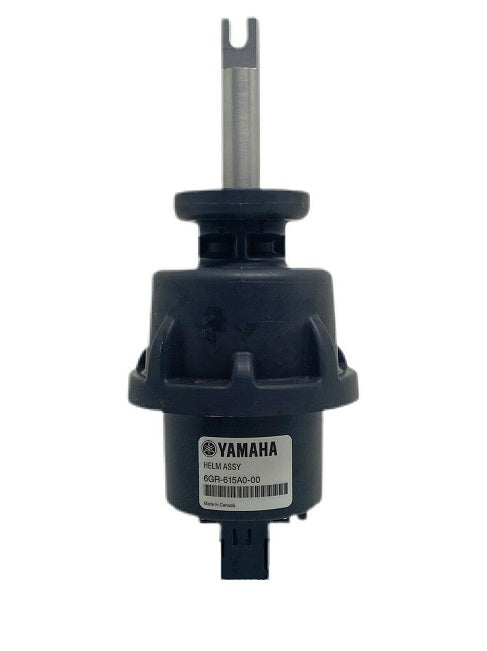 Yamaha Tilt Helm Unit Assembly 6GR-615A0-00-00