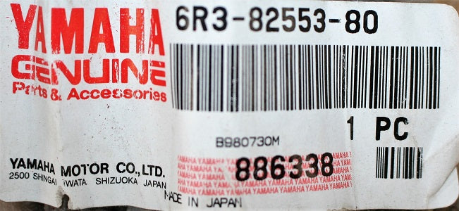 Yamaha Oil/Trim & Tilt Extension Wire Harness 6R3-82553-80