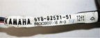 Yamaha Pigtail Bus Harness 6Y8-82521-51-00