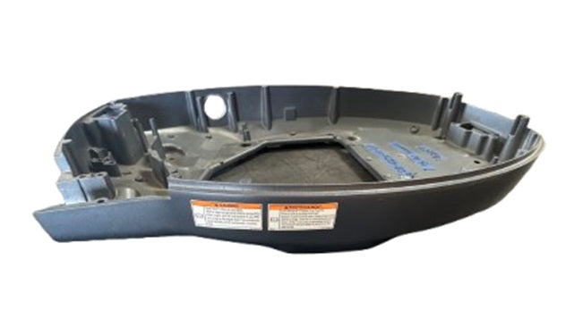 YamahaBottomcowlilngpan608 42710 00 8D