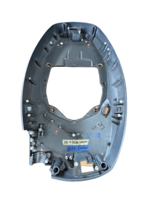 Yamahabottomcowling2014 2