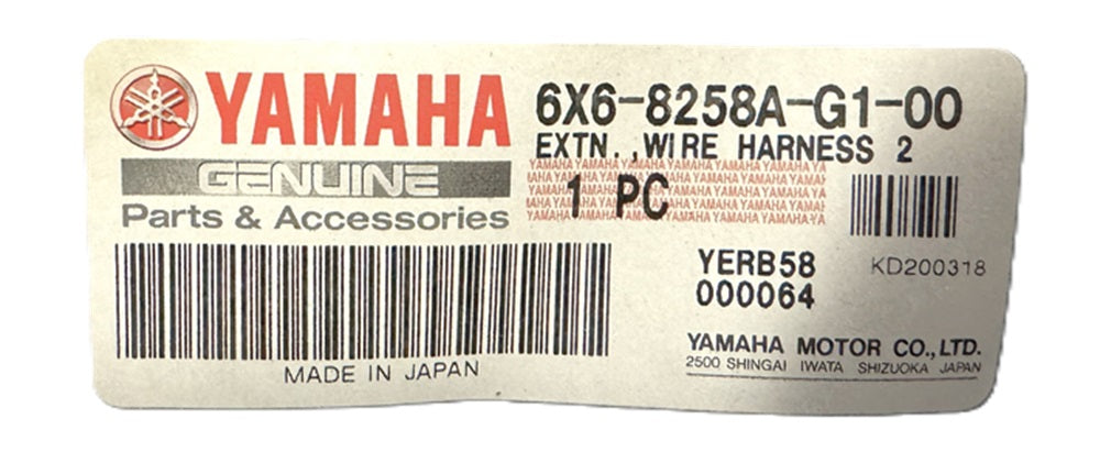 Yamaha 16' Command Link 2nd Station Extension Wire Harness 6X6-8258A-G1-00