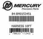 Mercury Marine 10' Umbilical Engine Harness 8M0153451 / 8M210087